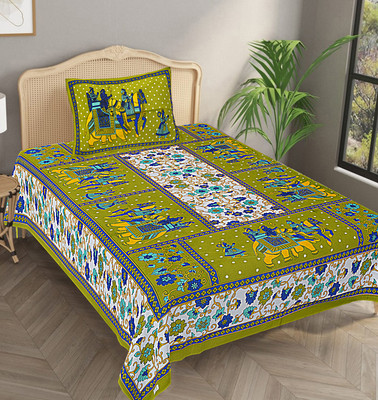 BedZone 151 TC Cotton Single Jaipuri Prints Flat Bedsheet(Pack of 1, Yellow)