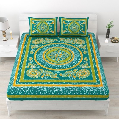 HOMEQUIPO 144 TC Cotton Double Printed Flat Bedsheet(Pack of 1, Green)