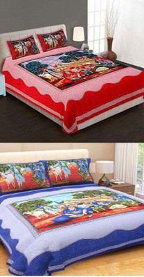 PALANG SHOBHA Cotton Double Flat 144 TC Jaipuri Prints Bedsheet(Pack of 2, Red-Blue)