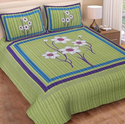 ayat collection 144 TC Cotton Double Printed Flat Bedsheet(Pack of 1, Green)