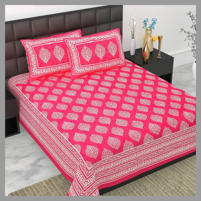 JAIPUR PRINTS 160 TC Cotton Double Jaipuri Prints Flat Bedsheet(Pack of 1, Pink)