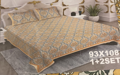 Lenacreative Cotton King Flat 200 TC Floral Bedsheet(Pack of 1, Yellow green)