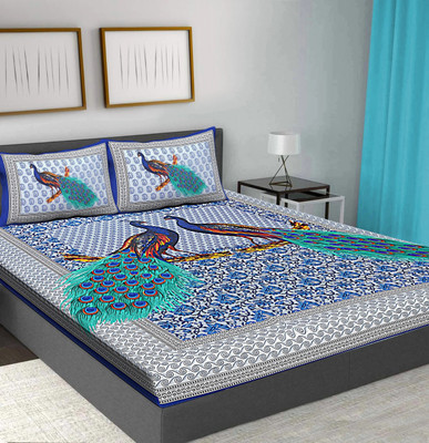 Flipkart SmartBuy Cotton Double Flat 104 TC Jaipuri Prints Bedsheet(Pack of 1, Blue)