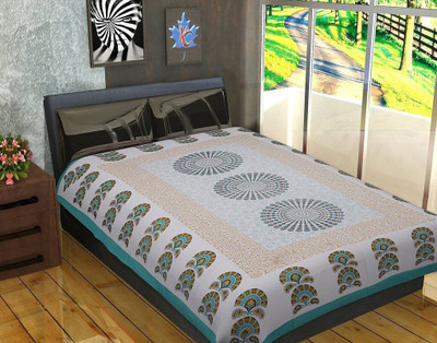 E ELMA Cotton Single Flat 240 TC Floral Bedsheet(Pack of 1, Green)