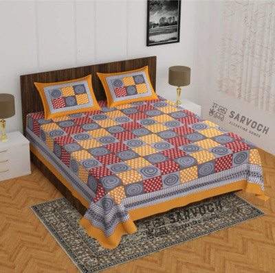 SARVOCH 144 TC Cotton Double Jaipuri Prints Flat Bedsheet(Pack of 1, Brown, Maroon, Grey, Light Grey, Black)