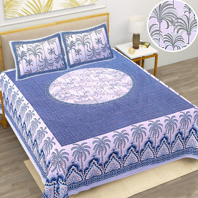 BharatLinen Polyester King Flat 260 TC Jaipuri Prints Bedsheet(Pack of 1, Blue)