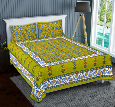 NERICS Cotton King Flat 350 TC Floral Bedsheet(Pack of 1, Green)
