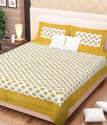 AnRp Fashion 160 TC Cotton King 3D Printed Flat Bedsheet(Pack of 1, Yellow)