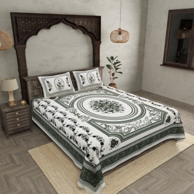 JAIPUR FABRIC 240 TC Cotton Double Printed Flat Bedsheet(Pack of 1, Grey 5)