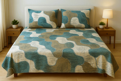 P S COLLECTIONS Cotton Blend Double Flat 150 TC Printed Bedsheet(Pack of 1, Beige with Teal & Brown Geometric Print)