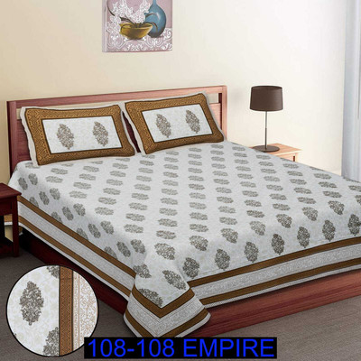 CRAFTSWELL STUDIO Cotton King Flat 210 TC Printed Bedsheet(Pack of 1, Multicolor)