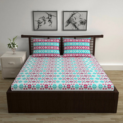 Divine Casa Cotton Double Flat 144 TC Floral Bedsheet(Pack of 1, Rose Violet)