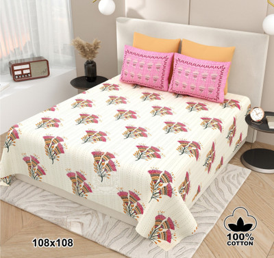 Gulabi Dor Cotton King Flat 160 TC Printed Bedsheet(Pack of 1, Pink)