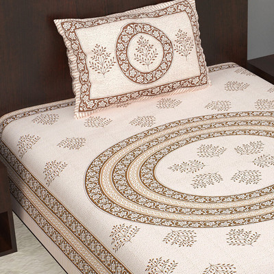 BEDOPS 160 TC Cotton Single Printed Flat Bedsheet(Pack of 1, Sunmaika Brown)