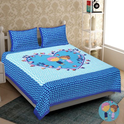 Bombay Bedspreads 300 TC Cotton King Printed Flat Bedsheet(Pack of 1, Multiclolor)