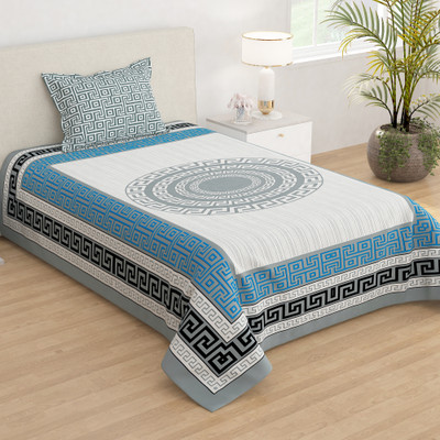 Story@home 210 TC Microfiber Single Jaipuri Prints Flat Bedsheet(Pack of 1, Ivory)