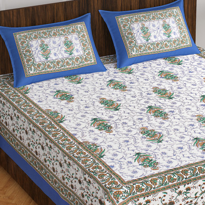 E ELMA 144 TC Cotton Double Abstract Flat Bedsheet(Pack of 1, Purple)