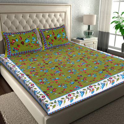 mohit creation 235 TC Cotton King Printed Flat Bedsheet(Pack of 1, Dark Green)