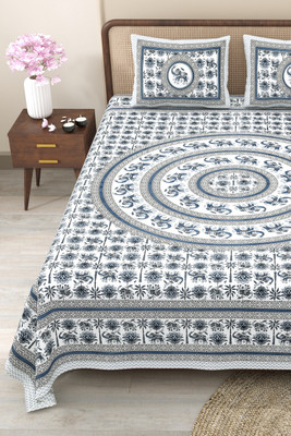 CLOTHOLOGY Cotton King Flat 240 TC Jaipuri Prints Bedsheet(Pack of 1, Purple, Grey, Yellow)