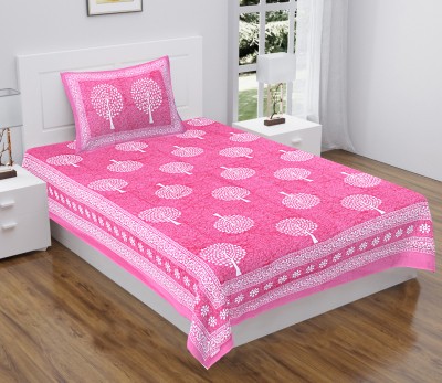 KOUNDAL 144 TC Cotton Single Printed Flat Bedsheet(Pack of 1, Pink)