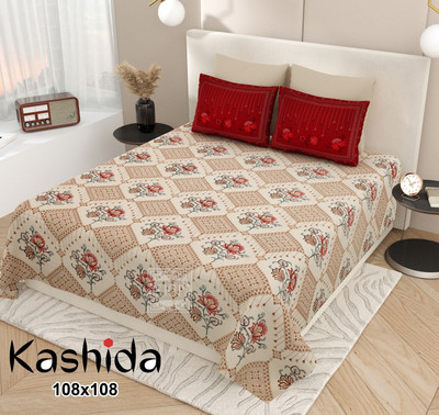 ROOP JYOTI Cotton King Flat 380 TC Floral Bedsheet(Pack of 1, Brown)