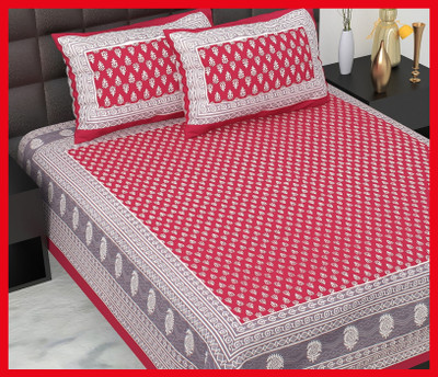 BedZone Cotton Double Flat 210 TC Jaipuri Prints Bedsheet(Pack of 1, Maroon)