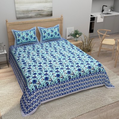 Bombay Spreads 140 TC Cotton King Jaipuri Prints Flat Bedsheet(Pack of 1, Blue)