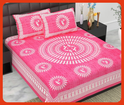 JAIPUR PRINTS Cotton Double Flat 240 TC Jaipuri Prints Bedsheet(Pack of 1, Pink)