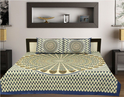 KANDY SHOP Cotton Double Flat 250 TC Jaipuri Prints Bedsheet(Pack of 1, White)