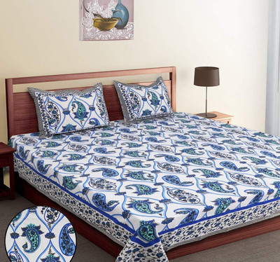 Sere Global Cotton King Flat 240 TC Floral Bedsheet(Pack of 1, Multicolor: Sky Blue)