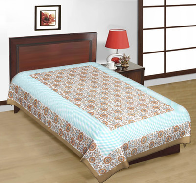 Unique Choice 220 TC Cotton Single Self Design Flat Bedsheet(Pack of 1, Brown)