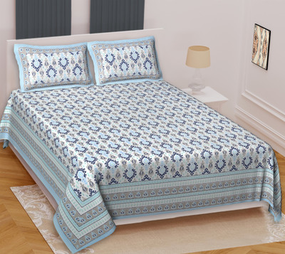 Texstylers 220 TC Cotton Queen Abstract Flat Bedsheet(Pack of 1, Blue)