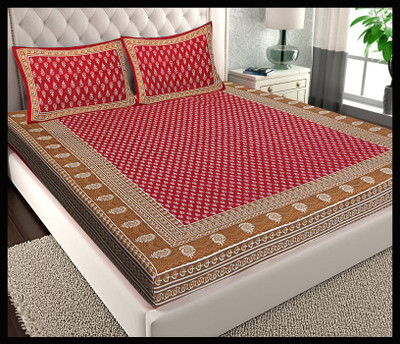 JAIPUR PRINTS Cotton Double Flat 160 TC Printed Bedsheet(Pack of 1, Maroon)