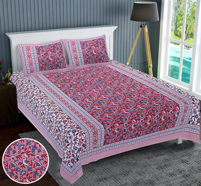 ELEGANZEE Cotton King Flat 180 TC Floral Bedsheet(Pack of 1, Pink)