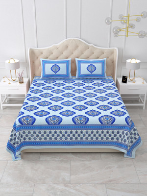 IkBedsheets 144 TC Cotton Queen Abstract Flat Bedsheet(Pack of 1, Multicolor2)