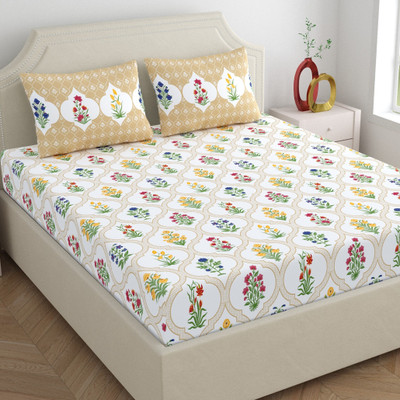 Home Ecstasy 140 TC Cotton Double Floral Flat Bedsheet(Pack of 1, Caramel Mist)