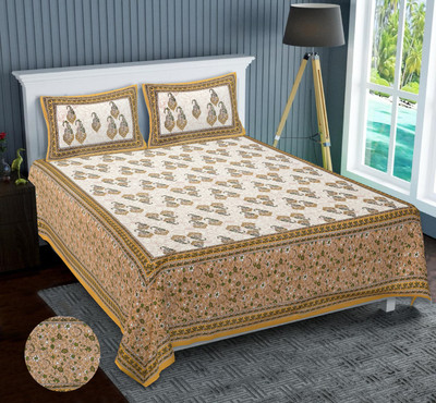 NERICS Cotton King Flat 350 TC Floral Bedsheet(Pack of 1, Brown)