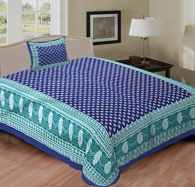 PETROSOLY 144 TC Cotton Single Jaipuri Prints Flat Bedsheet(Pack of 1, Multicolor)