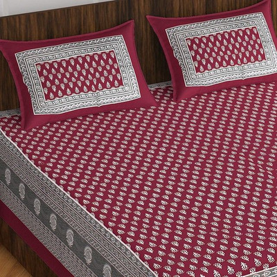 Meejoya Cotton Double Flat 230 TC Floral Bedsheet(Pack of 1, Maroon)