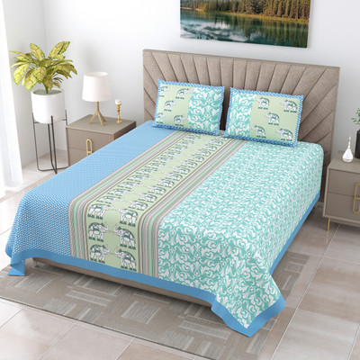 JAIPUR FABRIC Cotton Super King Flat 240 TC Printed Bedsheet(Pack of 1, Green)