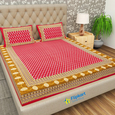 Flipkart SmartBuy 104 TC Cotton Double Jaipuri Prints Flat Bedsheet(Pack of 1, Red)