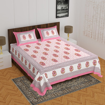 E ELMA Cotton Double Flat 144 TC Printed Bedsheet(Pack of 1, Pink)