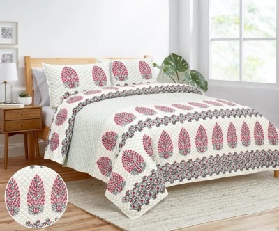 Gangaur Textiles 180 TC Cotton King Printed Flat Bedsheet(Pack of 1, White)