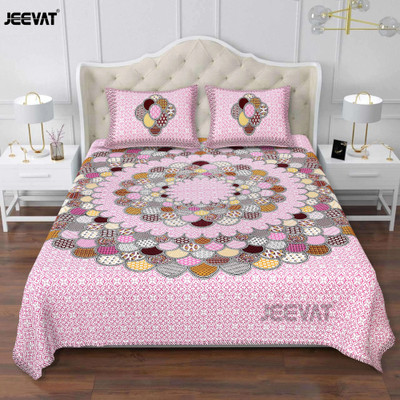 Jeevat Cotton Double Flat 220 TC Jaipuri Prints Bedsheet(Pack of 1, Pink, White)
