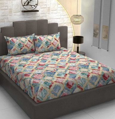DWORTH Cotton King Fitted (Elastic) 220 TC Printed Bedsheet(Pack of 1, Multicolor)