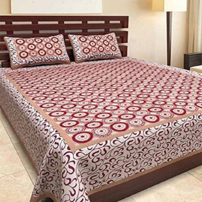 E ELMA 120 TC Cotton Double Printed Flat Bedsheet(Pack of 1, Brown)