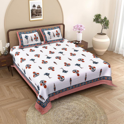 UNIQCHOICE Cotton King Flat 210 TC Floral Bedsheet(Pack of 1, Orange)