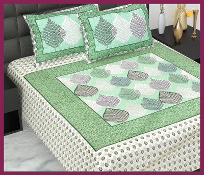 JAIPUR PRINTS Cotton Double Flat 210 TC Jaipuri Prints Bedsheet(Pack of 1, Green)
