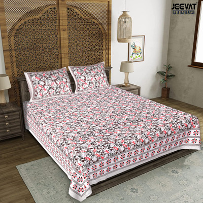 Jeevat Cotton King Flat 220 TC Printed Bedsheet(Pack of 1, Pink, Green, Light Coffee, White)