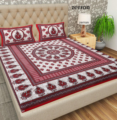 Zerron Cotton King Flat 144 TC Geometric Bedsheet(Pack of 1, Red)